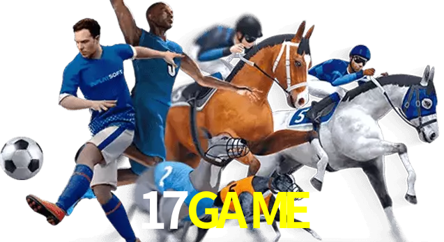 17GAME