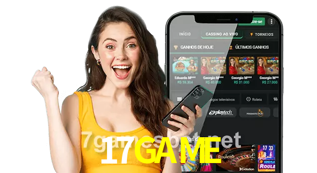 17GAME