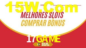 17GAME