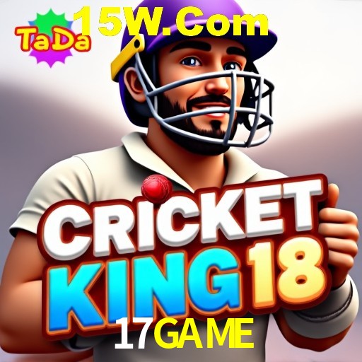 Exclusive Offers 17GAME