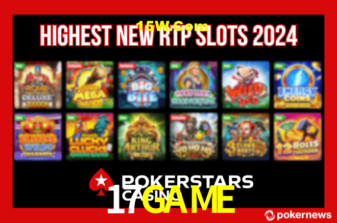 Football Betting 17GAME