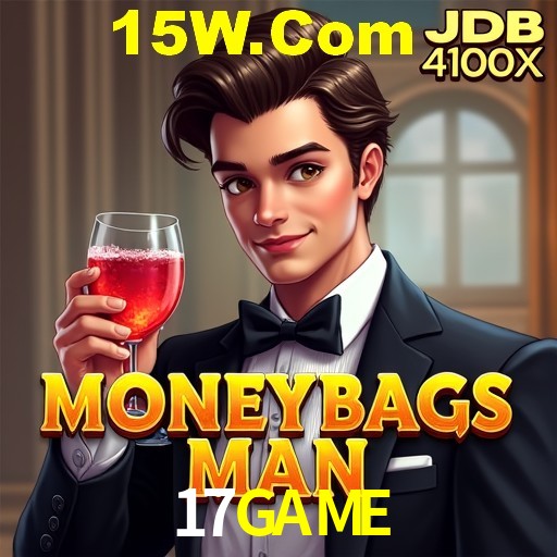 Integração de APIs 17GAME
