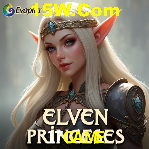 Interface do App 17GAME