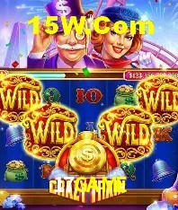 Explorando a Categoria de Eventos em Apostas na 17GAME